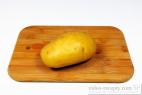 Recept Zapečený brambor s nivou - brambor - nejlepší tvar na zapečení