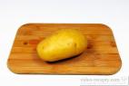Recept Zapečený brambor s kozím sýrem - brambor - nejlepší tvar na zapečení