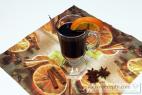 Recept Rychlý rumový svařák - svařené víno - návrh na servírování
