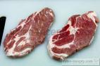 Recept Rychlá krkovice s lahodnou marinádou - krkovice - příprava