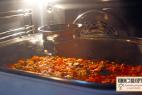 Recept Pečená masová rýže se zeleninou - Pečená masová rýže se zeleninou
